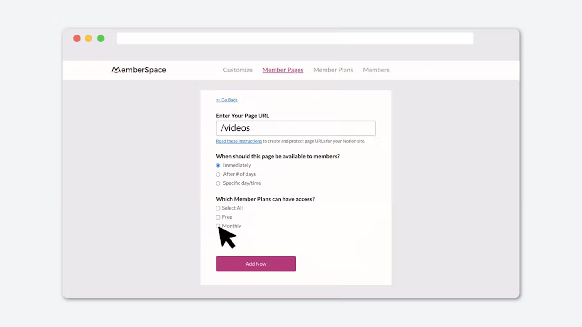 Example of MemberSpace UX